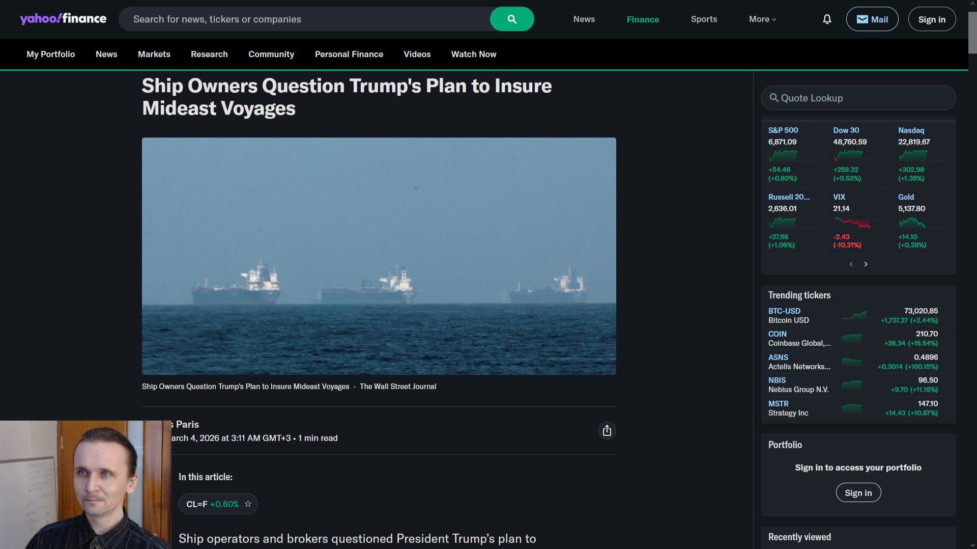 Подборка экономических новостей. О производстве вставшем в ормузском проливе