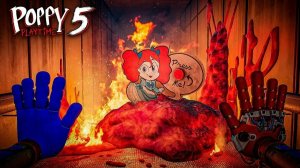 ВОСПОМИНАНИЯ ХАГГИ ВАГГИ!!!! POPPY PLAY TIME 5!
