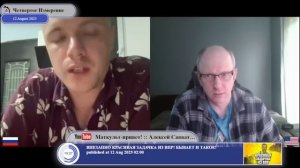 В ожидании очередного майдана на Украине