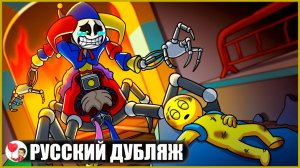 ПРОТОТИП НЕ МОНСТР... (Poppy Playtime) - GameToons Анимация | fReelaN SHOW