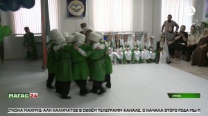 Любовь и уважение к родному языку