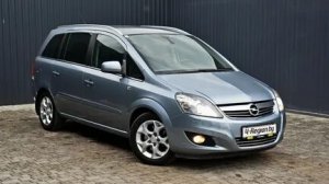Opel Zafira Z18XER то заводится то не заводится ч2