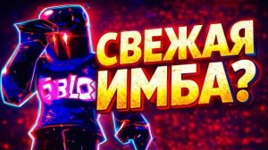 ПРОЕКТ С ПОТЕНЦИАЛОМ — TERROR REALM PTB
