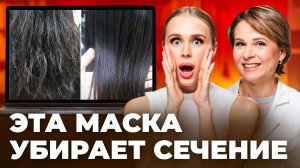 Волосы как после салона: Такой домашний уход восстановит даже сухие и ломкие волосы!