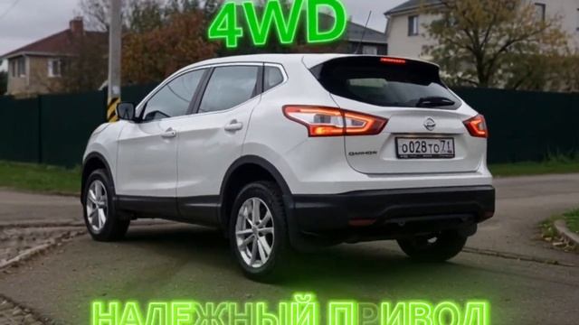 Nissan Qashqai J11 продажа