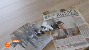 Династия женских докторов