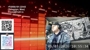 LIVE: Луганский Шарманщик