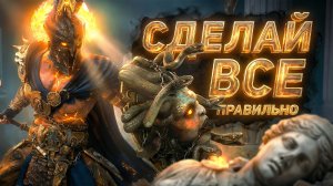 ЛУЧШИЙ ГРАФИК выполнения слияния 🔥🔥🔥 | ПЕЛОПС ПОБЕДИТЕЛЬ | Raid: Shadow Legends