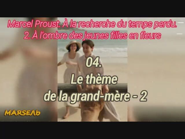 04. Le thème de la grand-mère - 2