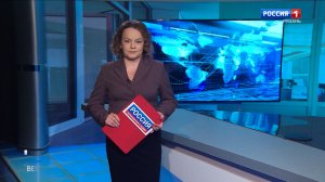 Эфир от 05.03.2026 (09:30)