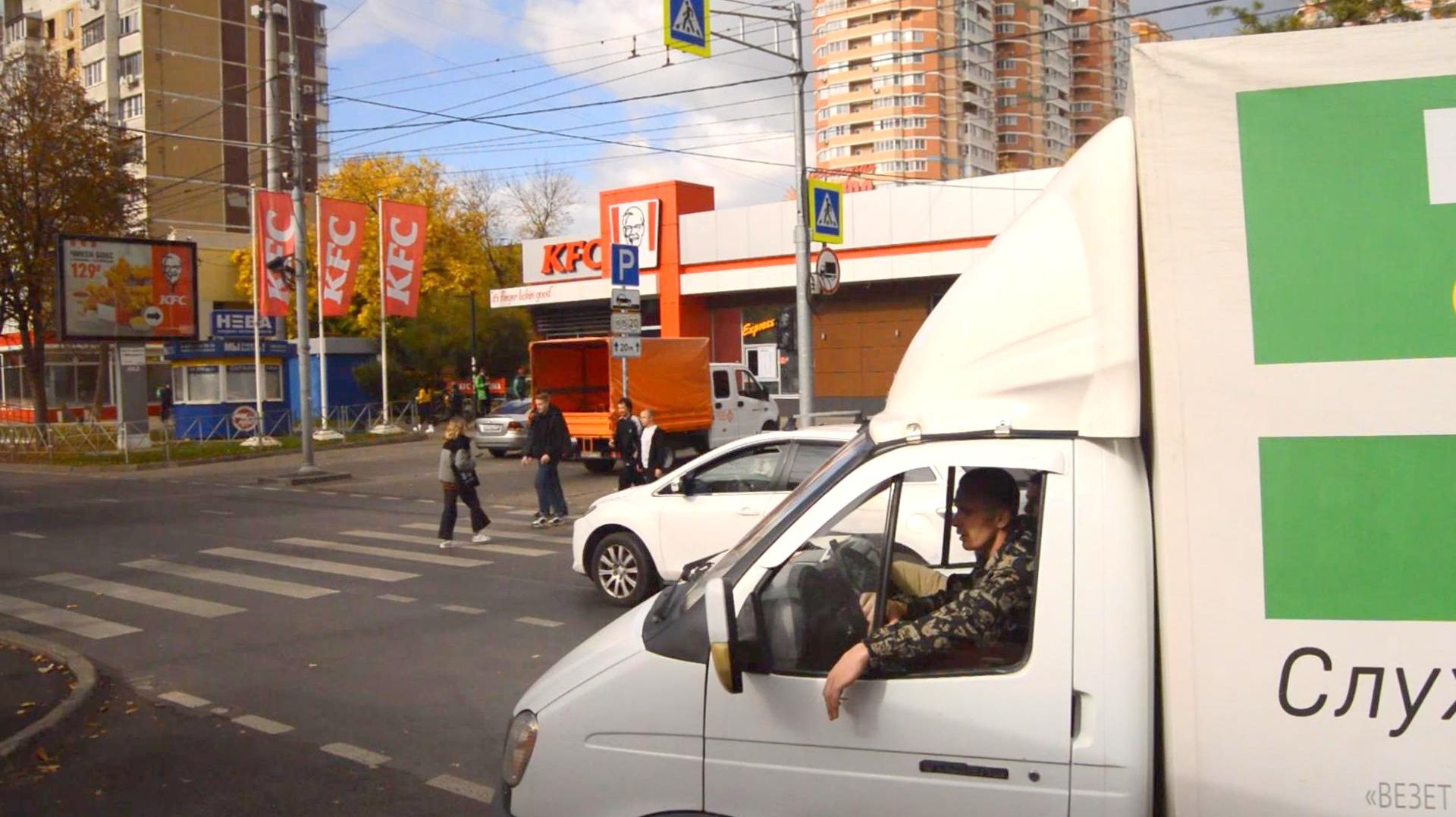 Поездка_на_трамвае_по_улице_Ставропольская_в_Краснодаре_20221028