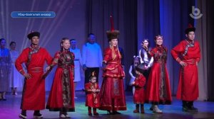 Нютагуудай Сагаалган