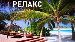 Сказочно красивая музыка для души - 60 минут релаксации.