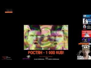 Глад Валакас пытается зайти в ГТА 5 НАРЕЗКА СО СТРИМА