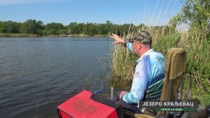 Kraljevski vikend 1. Deo EP249_09072024