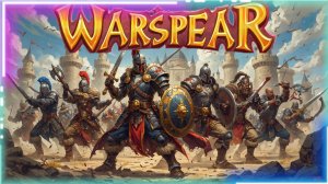 Warspear - Смотри и интересуйся )