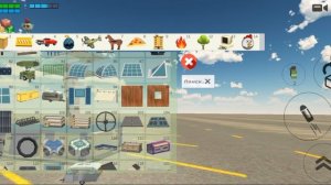 битва построек