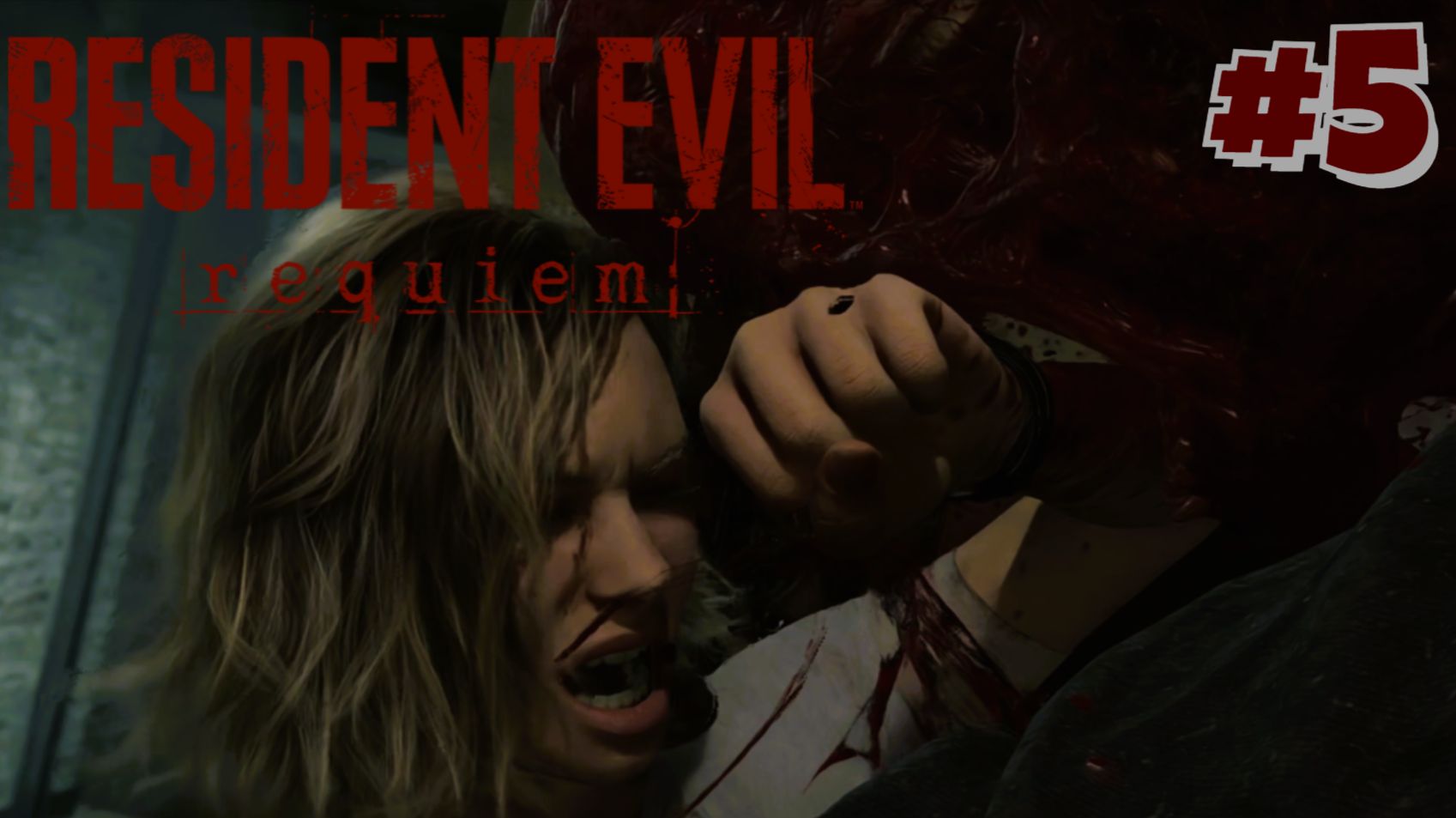 НОВЫЕ ВРАГИ / Resident Evil Requiem #5 - Прохождение игры