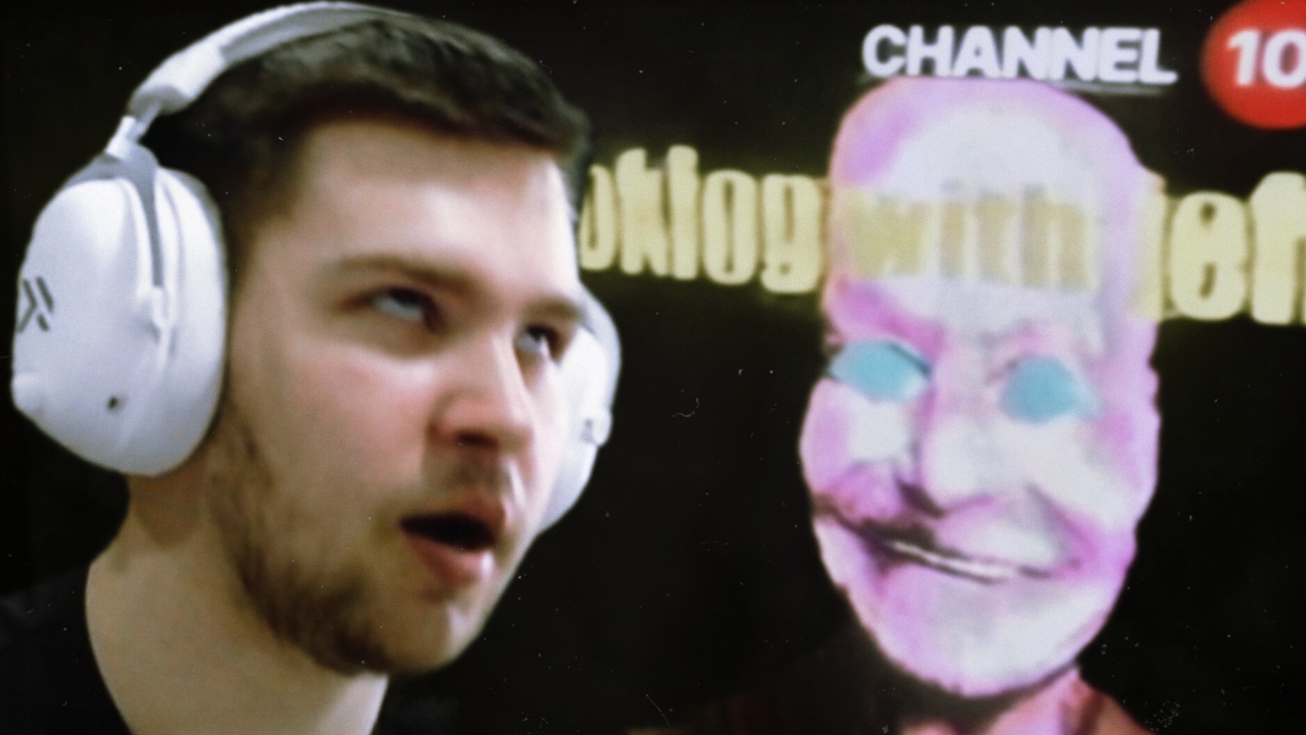 ГДЕ МОЙ ОТБЕЛИВАТЕЛЬ