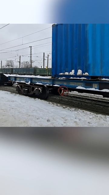 Грузовые поезда