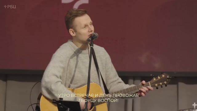 Воспой смотреть онлайн
