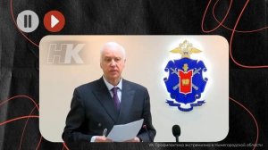 Судья Норбоева Б.Ж из Бурятии попалась на договорном решении суда.