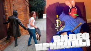 Лучшие приколы и видео 2025 \ СМЕШНЫЕ ВИДЕОПРИКОЛЫ Чудики из ТИК ТОК 🤣😎👍