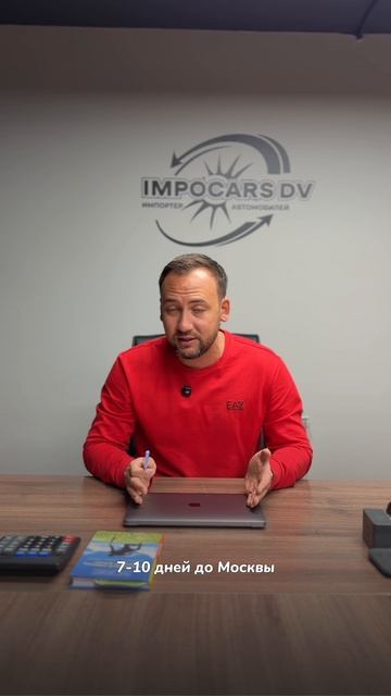 АВТО С КИРГИЗИИ ВСЁ! Новый закон с 1 апреля УСПЕЙ КУПИТЬ АВТОМОБИЛЬ!