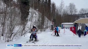 Терапию спортом проходят дети с ОВЗ при поддержке Распадской угольной компании