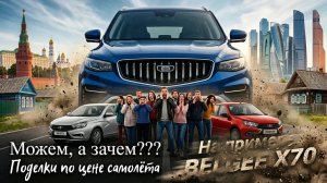 УНИКАЛЬНЫЙ ПУТЬ!!! ЗАВЫШАЕМ ЦЕНЫ ДРУГИМ, ЧТОБЫ ПРОДАВАТЬ СВОЁ В ОВЕРПРАЙС