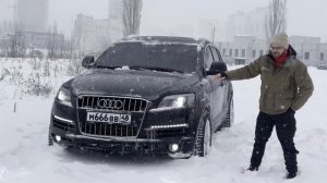 Audi Q7 4L за 750 тысяч что это такое в 2026?