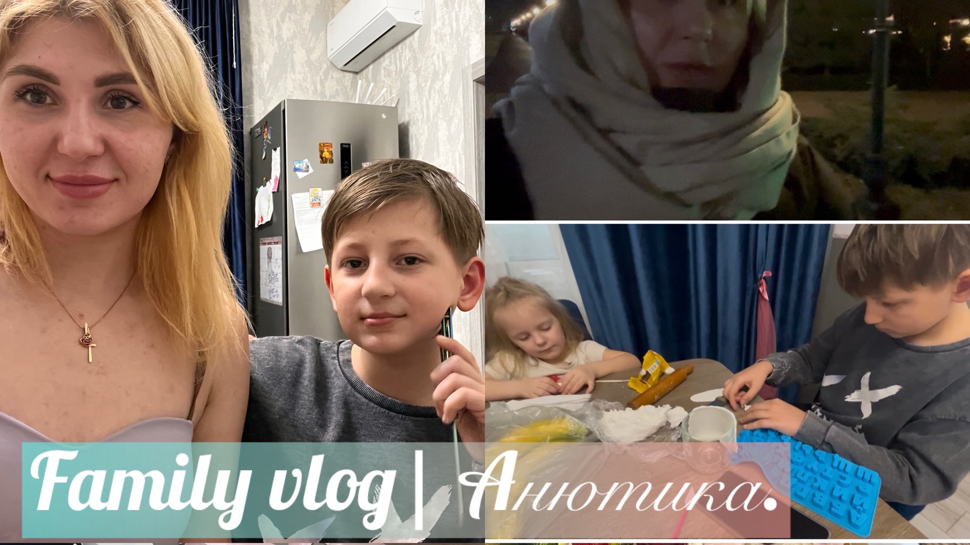 Влог| много болтаю😊