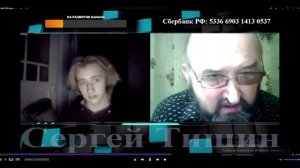 Придется отвечать