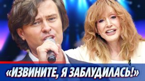 Шаляпин передал покаянные слова сбежавшей Пугачевой 🔥 Новости Шоу-Бизнеса