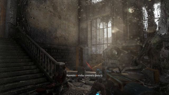 Metro 2033 (Часть 5) Без комментариев