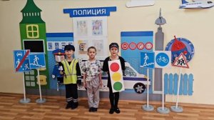 МДОУ Солнышко Конкурс_ЮИД_в_объективе