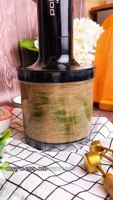 🔥Тортилья без муки, яиц и молока!