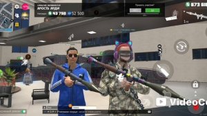 гранд криминал онлайн ГКО часть 2