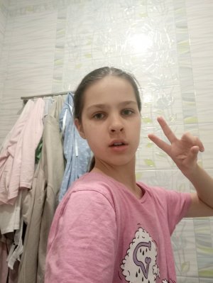 сюрприз для подписчиков