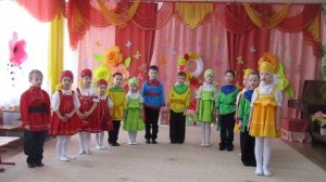 песня: "Самая счастливая".