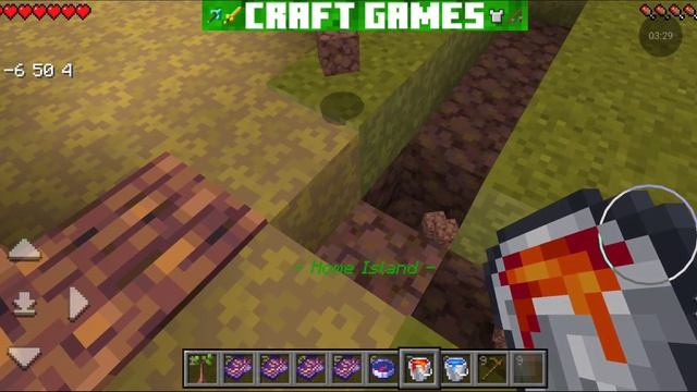 Super Sky Block (2 серия)