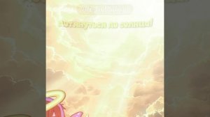 дотянуться до солнцаааа :00 ☀ #Мир денди #Астро #DandysWorld