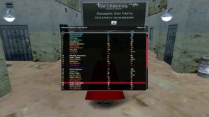 GTA_SA_MP 2026-03-05 09-01-34