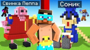 😨 Наркоманская БИТВА СТРОИТЕЛЕЙ с ДРУЗЬЯМИ в майнкрафт