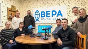 Жизнь православного христианина вне храма: мудрость и опыт участников клуба. 03.03.2026г.