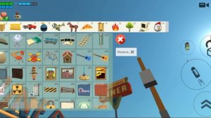 постройки, смех и угар🤣