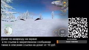 Играем в РАДМИР ОНЛАЙН ЗА НОВИЧКА