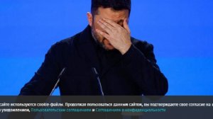 Трамп назвал Зеленского препятствием миру на Украине