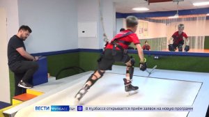 Программа «Земский тренер» усилит спортивный кадровый потенциал Кузбасса