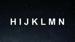 Серия 46 Данишский алфавит песня